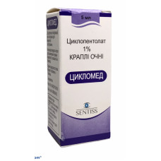 Цикломед крап. оч. 1% фл.-крапельн. 5 мл