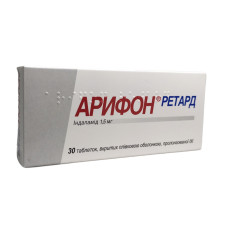 Арифон ретард табл. в/о 1,5 мг 30