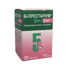 Бі-престаріум табл. 5 мг + 5 мг контейн. 30