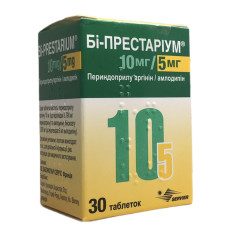 Бі-престаріум табл. 10 мг + 5 мг контейн. №30