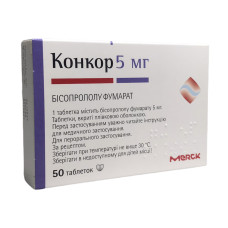 Конкор табл. в/о 5 мг №50