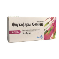 Флутафарм феміна табл. 125 мг 50