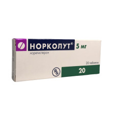 Норколут табл. 5 мг №20
