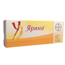 Ярина табл. в/о 21