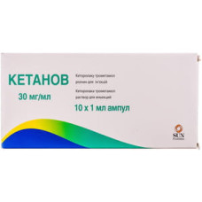 Кетанов р-н д/ін. 3% амп. 1 мл №10