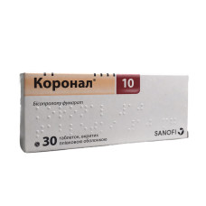 Коронал табл. в/о 10 мг №30