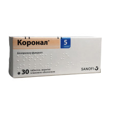 Коронал табл. в/о 5 мг №30