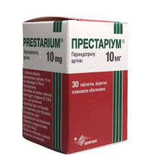 Престаріум табл. в/о 10 мг контейн. 30