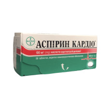 Аспірин кардіо табл. в/о 100 мг 56