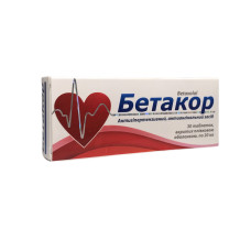 Бетакор табл. в/о 20 мг №30