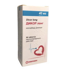 Дикор лонг табл. пролонг. 40 мг 50