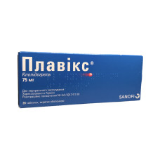 Плавікс табл. в/о 75 мг №28