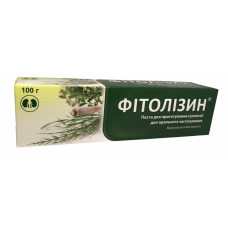 Фітолізин паста туба 100 г №1