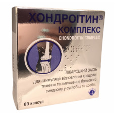 Хондроитин комплекс капс. 30