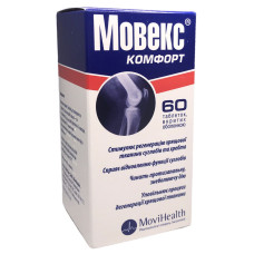 Мовекс комфорт табл. в/о №60