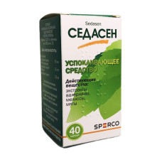 Седасен капс. 40