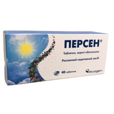 Персен табл. п/о 40