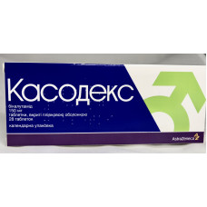 Касодекс табл. в/о 150 мг №28