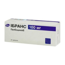 Ібранс капс. 100 мг №21