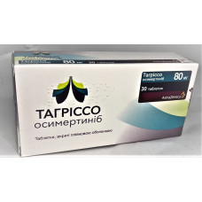 Тагрісо табл. в/о 80 мг №30
