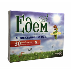 Едем табл. в/о 5 мг №30