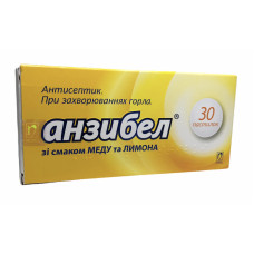 Анзибел пастилки, мед и лимон 30