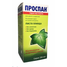Проспан сироп фл. 200 мл 1