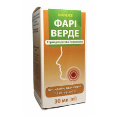 Фарі верде спрей д/рот. пор. 1,5 мг конт.30 мл