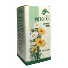 Ротокан р-н фл. 110 мл