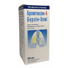 Бромгексин р-н 4 мг/5 мл фл. 60 мл