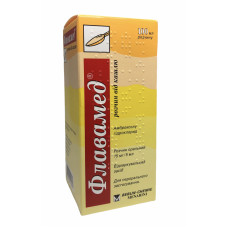 Флавамед р-н орал. 0,3% фл. 100 мл