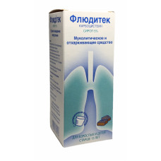 Флюдітек сироп 5% фл. 125 мл 1