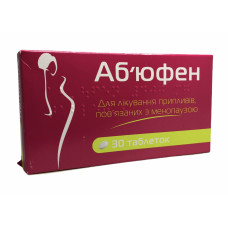 Аб'юфен табл. 400 мг №30