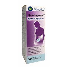 Циклодинон крап. фл. 50 мл 1