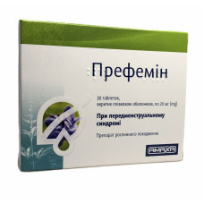 Префемін табл. в/о 20 мг №30