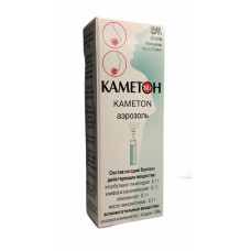 Каметон аер. балон 30 г №1