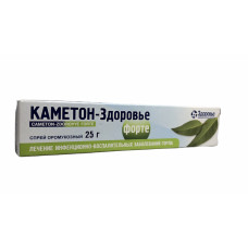 Каметон форте спрей баллон 25 г 1