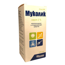 Муколік сироп 2% банка 125 мл №1