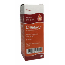 Синекод крап. орал. 0,5% фл. 20 мл №1
