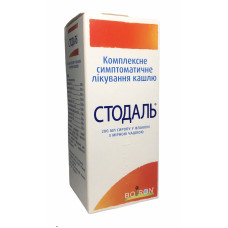 Стодаль сироп 200 мл 1