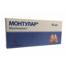 Монтулар табл. в/о 10 мг №30