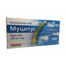 Муцитус капс. 300 мг №12