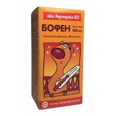 Бофен сусп. орал. 100 мг/5 мл банка 100 мл