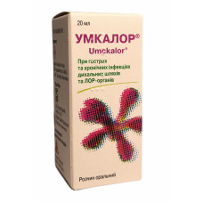 Умкалор р-н орал. фл. 20 мл №1
