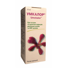 Умкалор р-н фл. 50 мл №1