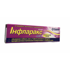 Інфларакс мазь туба 15 г №1
