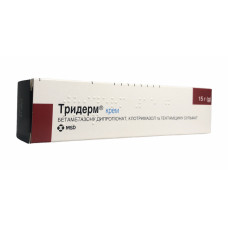 Тридерм крем туба 15 г 1