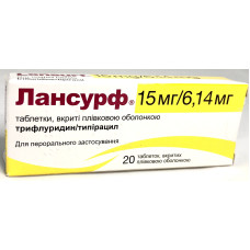 Лансурф табл. в/о 15 мг + 6,14 мг блістер №20