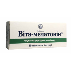 Віта-мелатонін табл. 3 мг 30