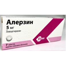 Алерзин табл. в/о 5 мг блістер 7